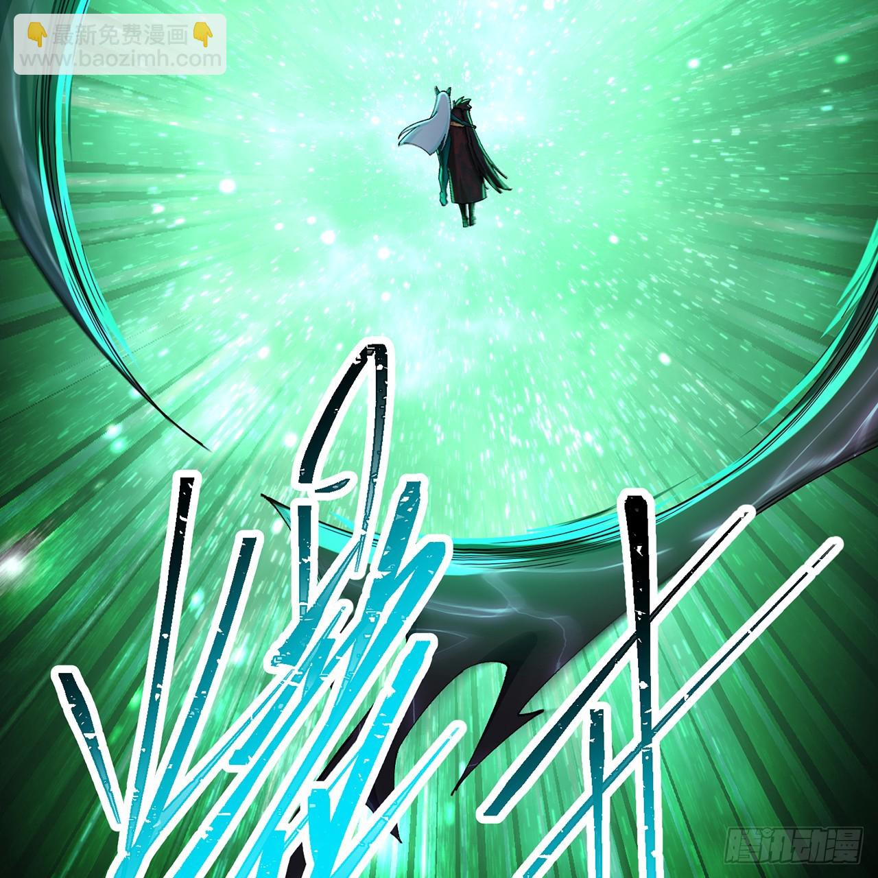 68-我要你(1/3)-第70话