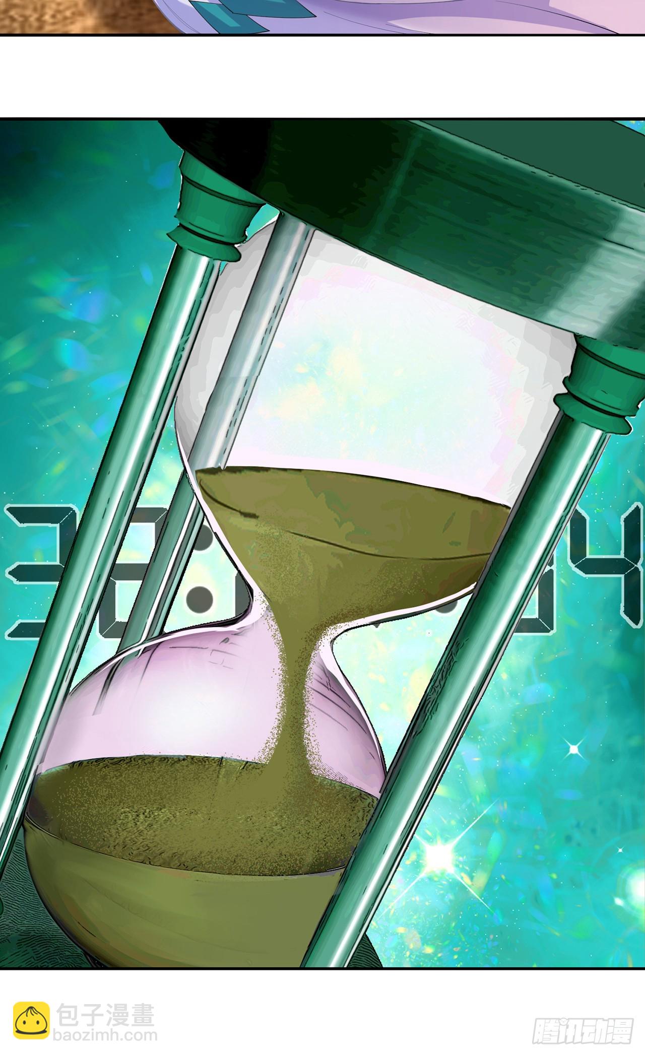 70-三天三夜(1/2)-第72话