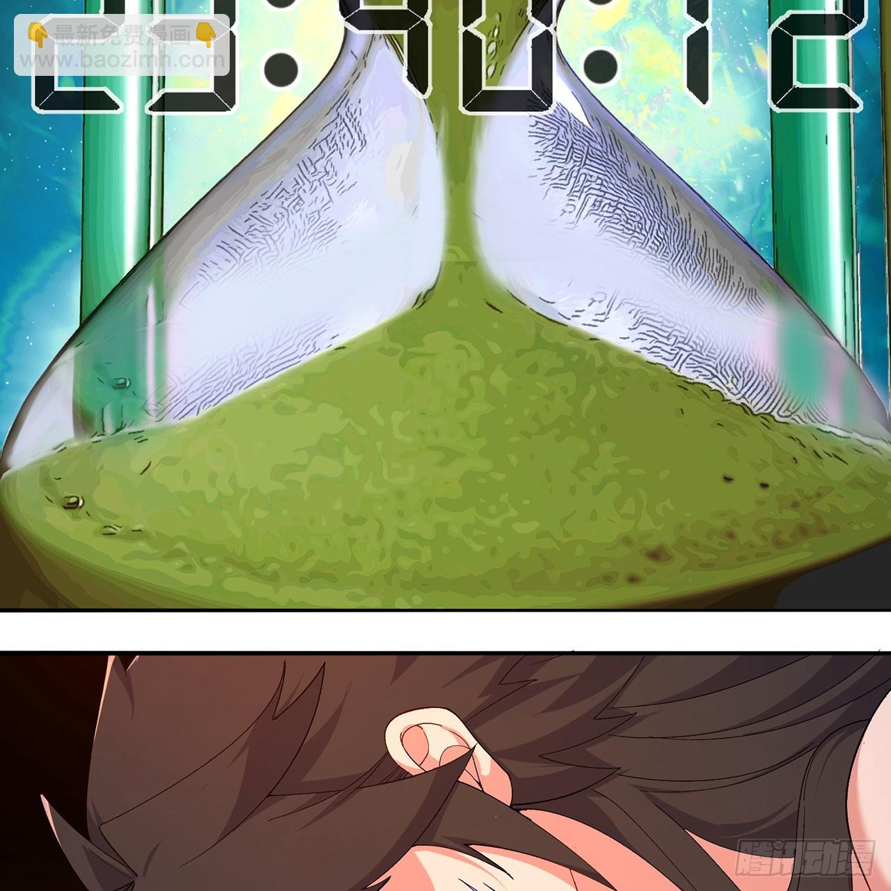 70-三天三夜(1/2)-第72话