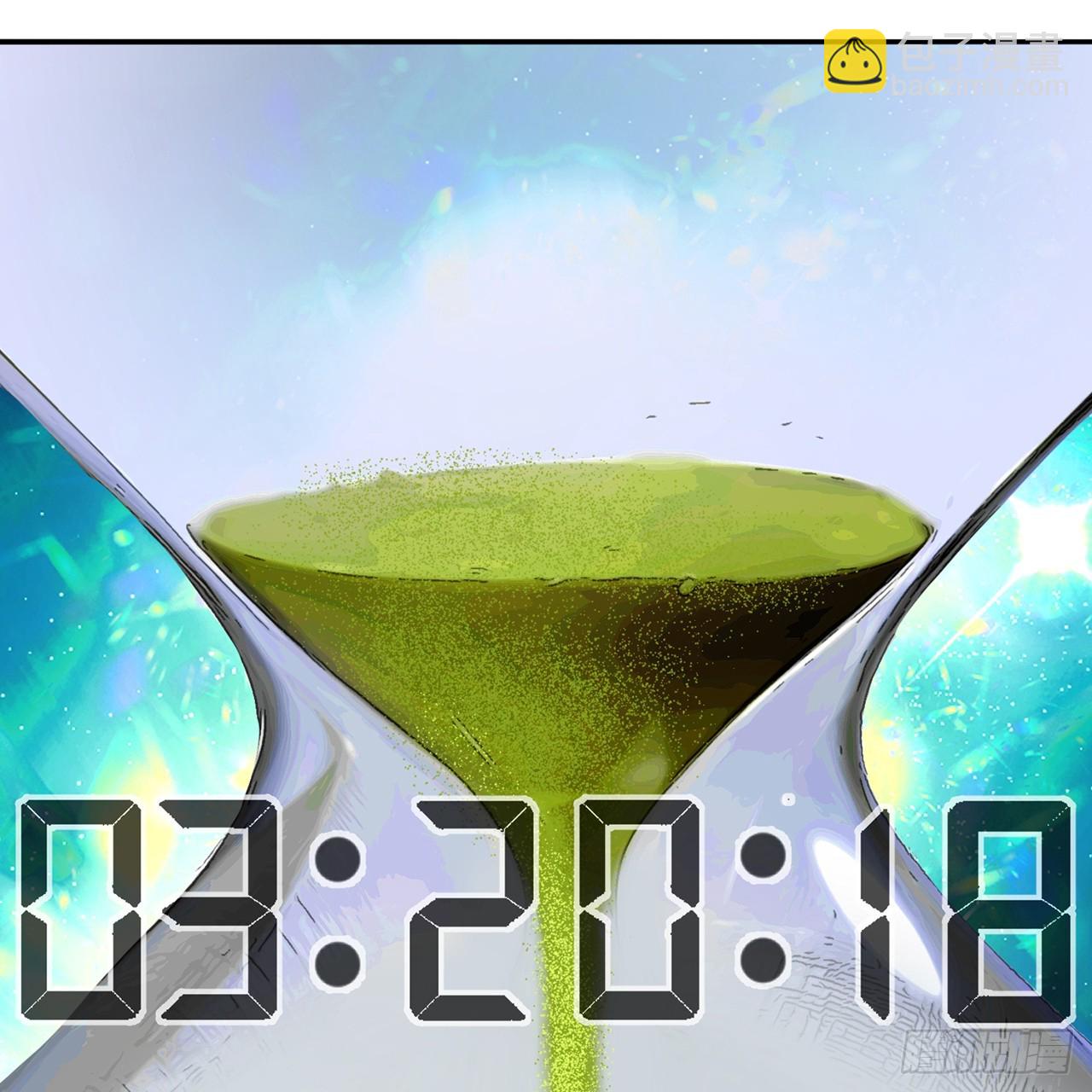 70-三天三夜(1/2)-第72话