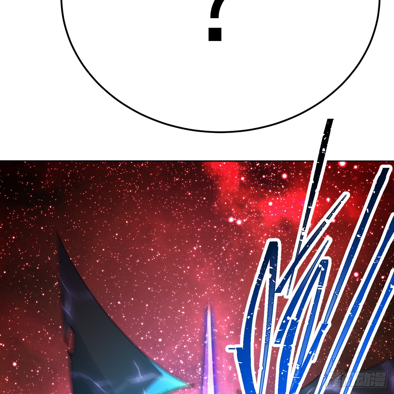 70-三天三夜(1/2)-第72话