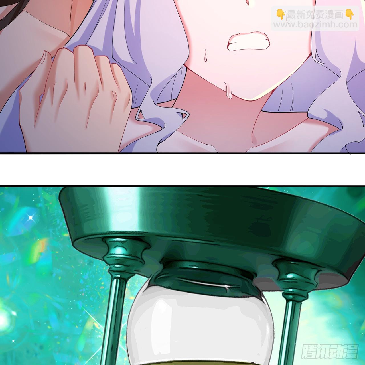 70-三天三夜(1/2)-第72话