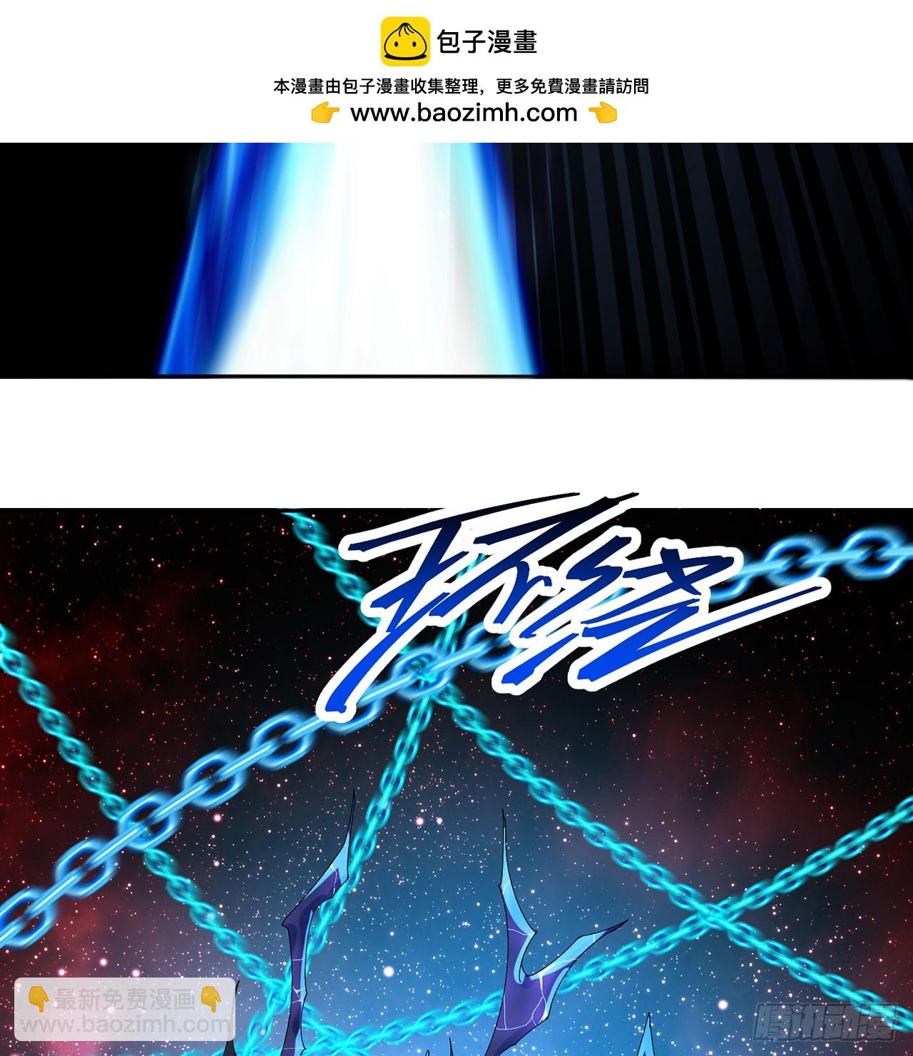 70-三天三夜(1/2)-第72话