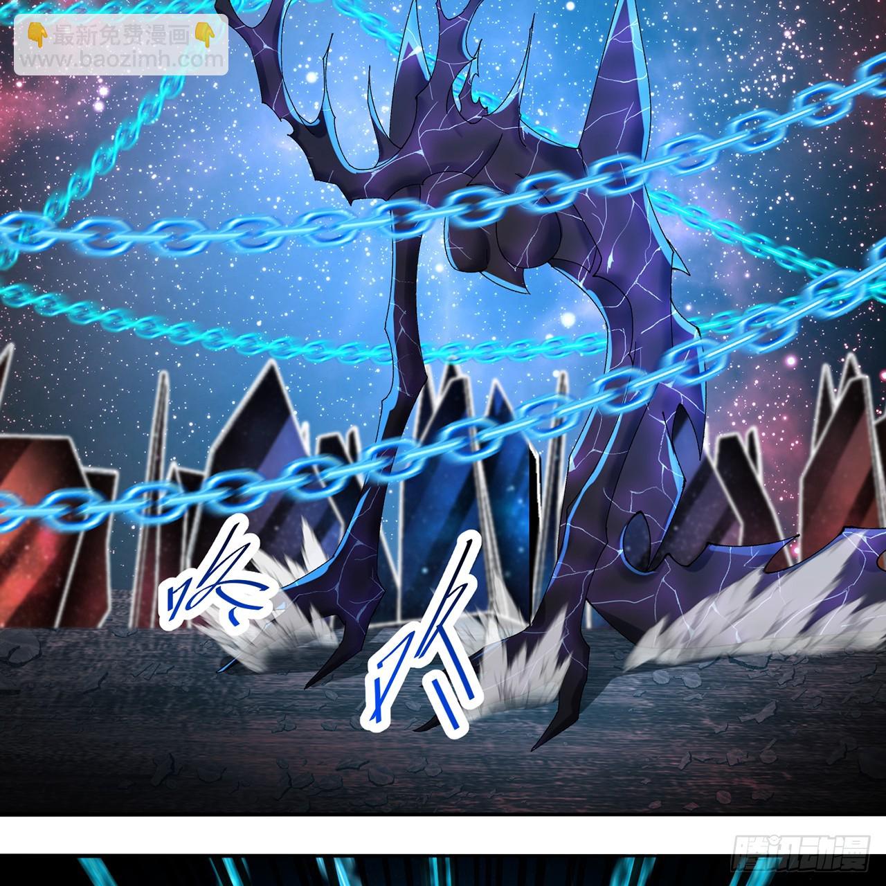 70-三天三夜(1/2)-第72话