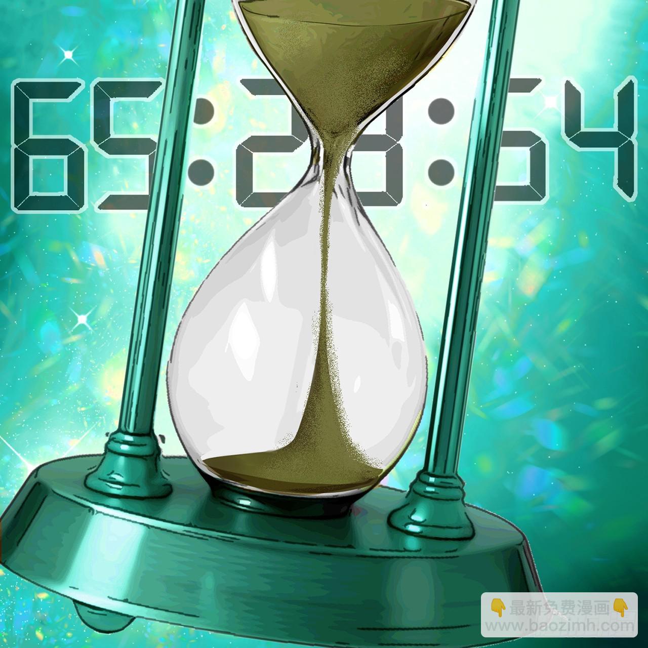 70-三天三夜(1/2)-第72话