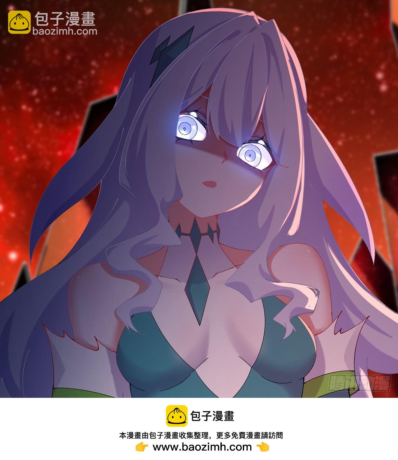 70-三天三夜(1/2)-第72话