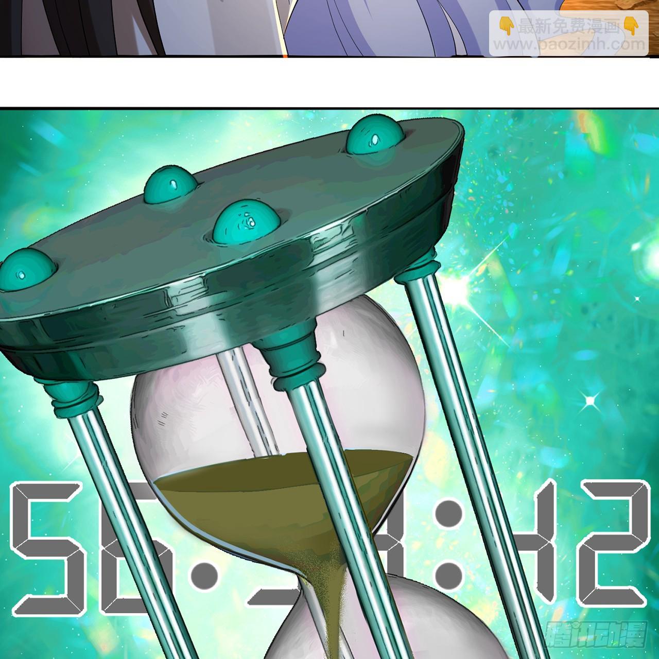 70-三天三夜(1/2)-第72话