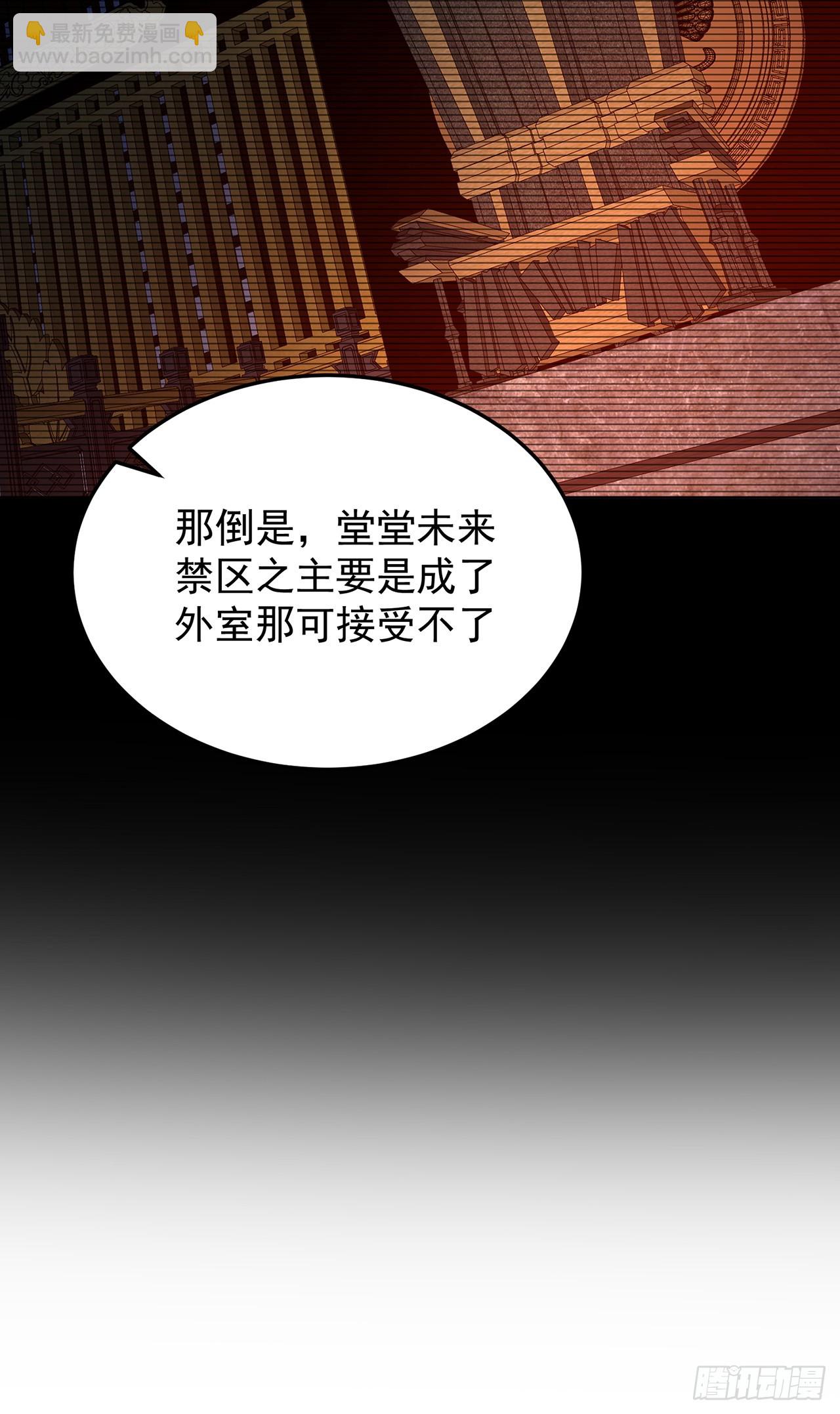 72-小牧是个本分男孩(1/2)-第74话