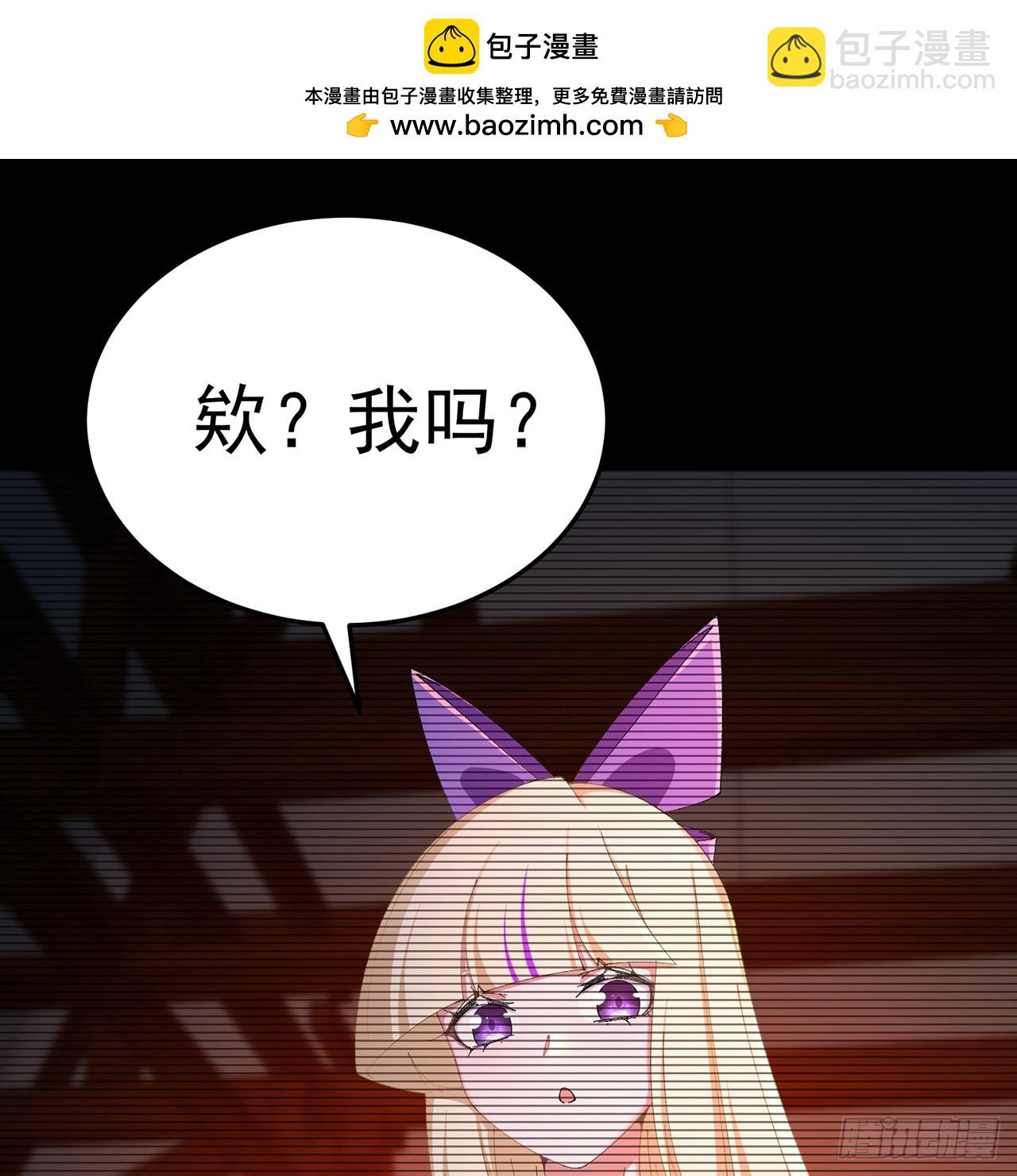 72-小牧是个本分男孩(1/2)-第74话