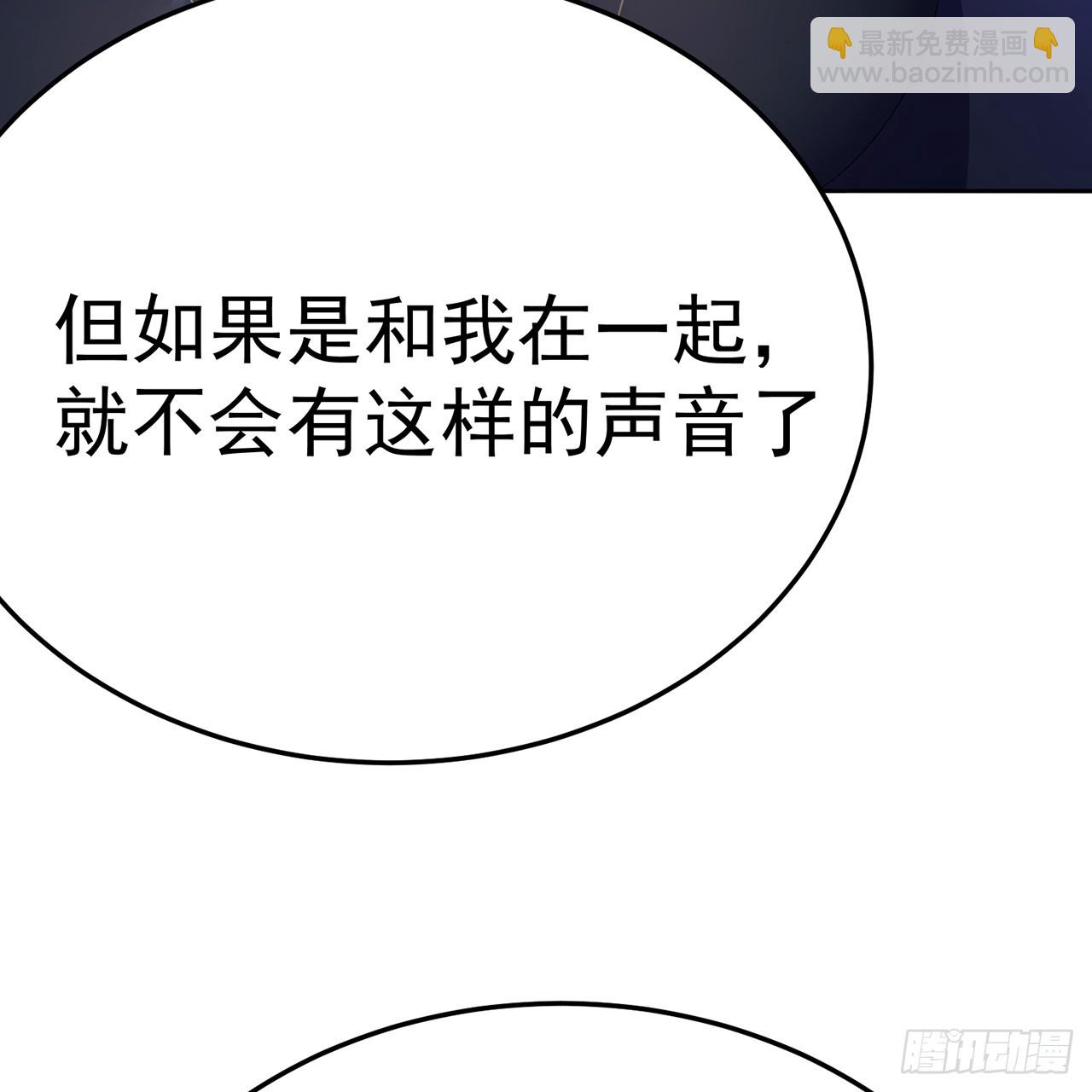 72-小牧是个本分男孩(1/2)-第74话