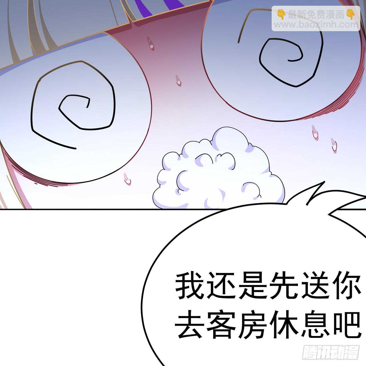 72-小牧是个本分男孩(1/2)-第74话