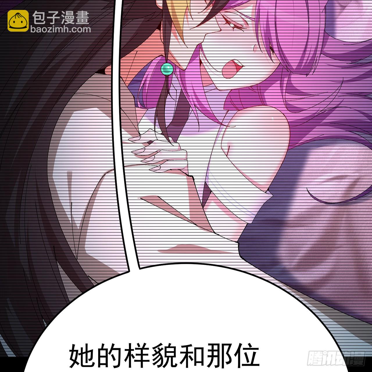 74-我说出口的都是真的(1/3)-第76话