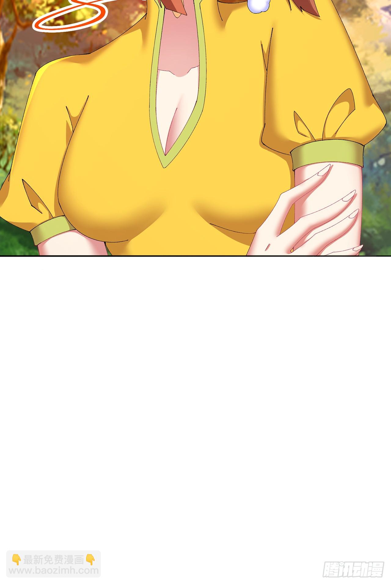 76-剑宫之主(1/2)-第78话