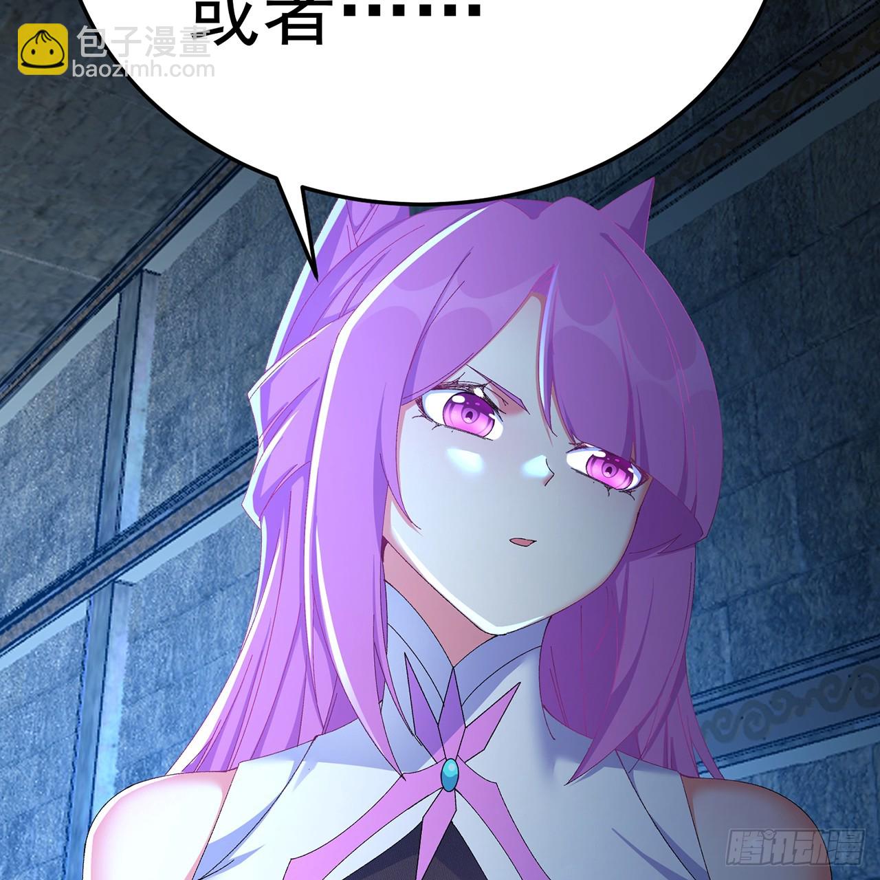 76-剑宫之主(1/2)-第78话