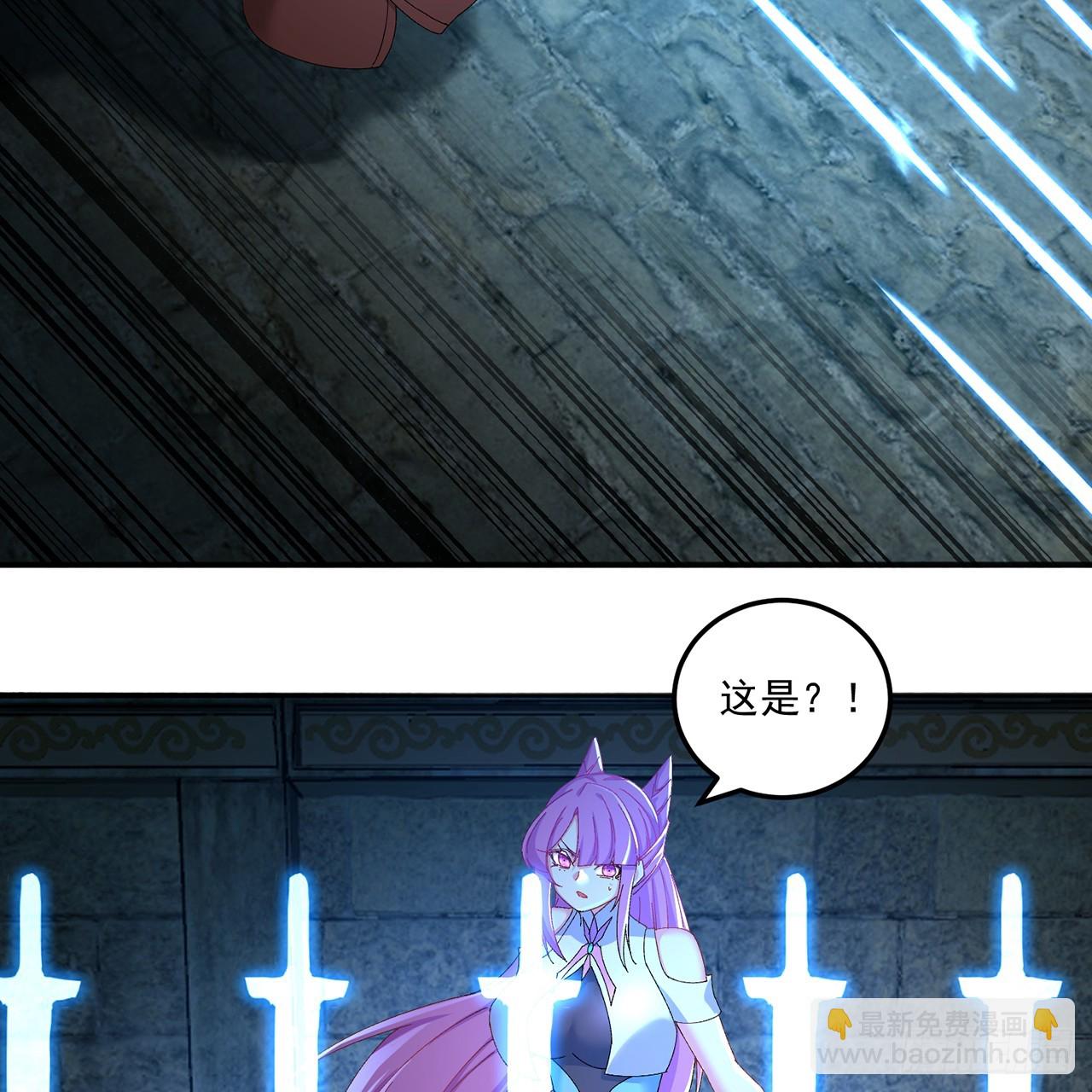 76-剑宫之主(1/2)-第78话