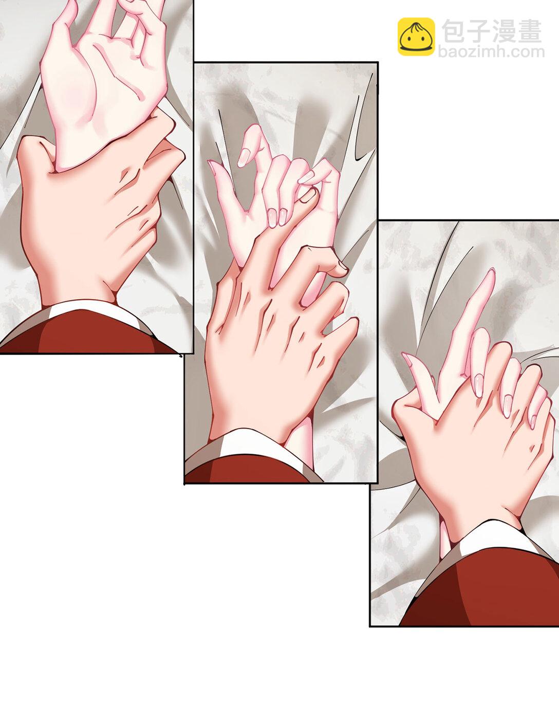 07 我嗅到了王道展开的味道(1/2)-第8话