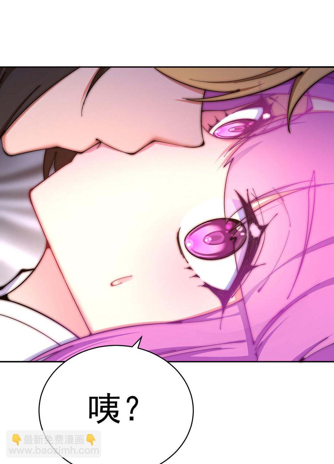 07 我嗅到了王道展开的味道(1/2)-第8话