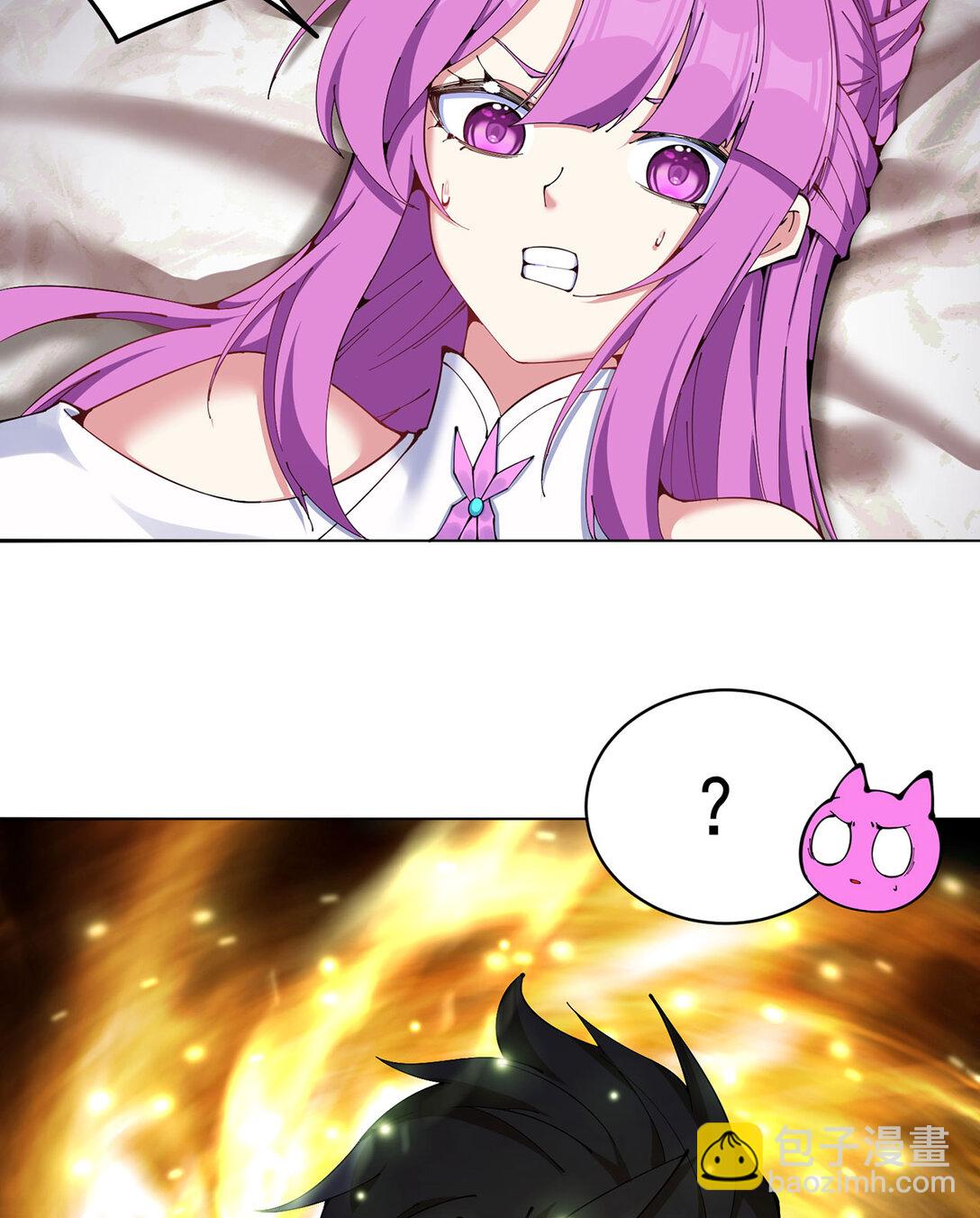 07 我嗅到了王道展开的味道(1/2)-第8话