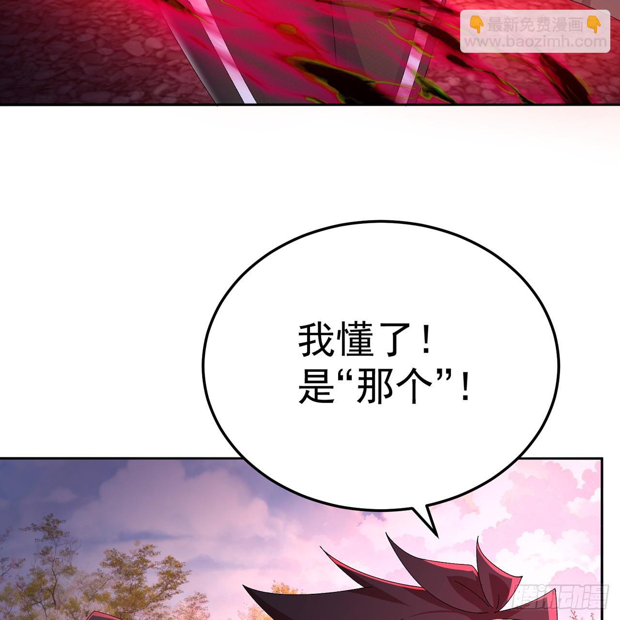 78-黑白若熙(1/2)-第80话