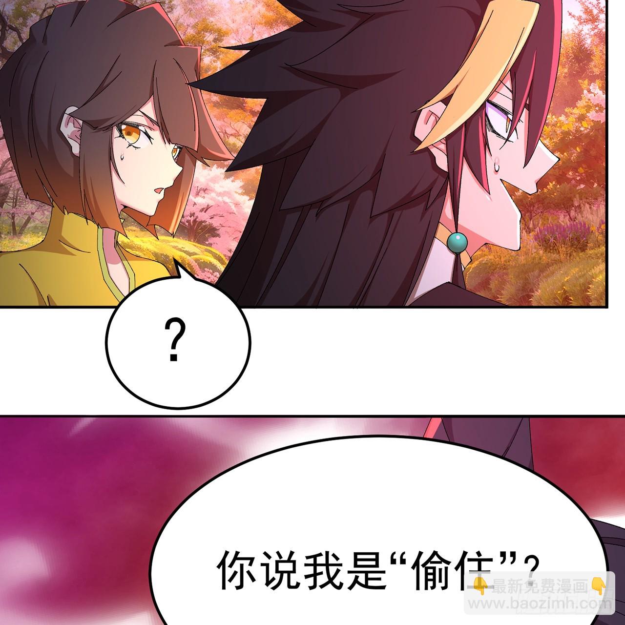 78-黑白若熙(1/2)-第80话