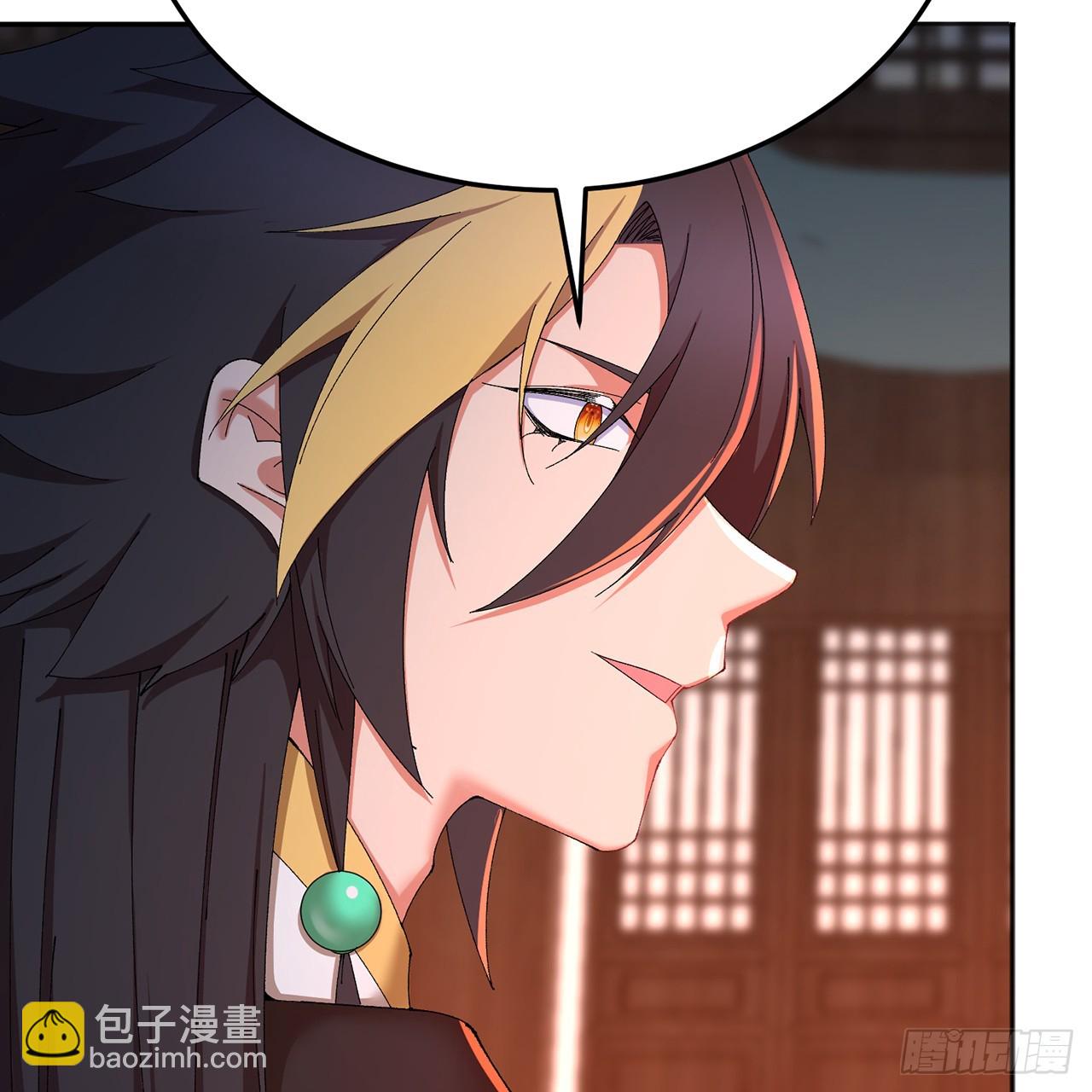 80-来三修吧(1/2)-第82话