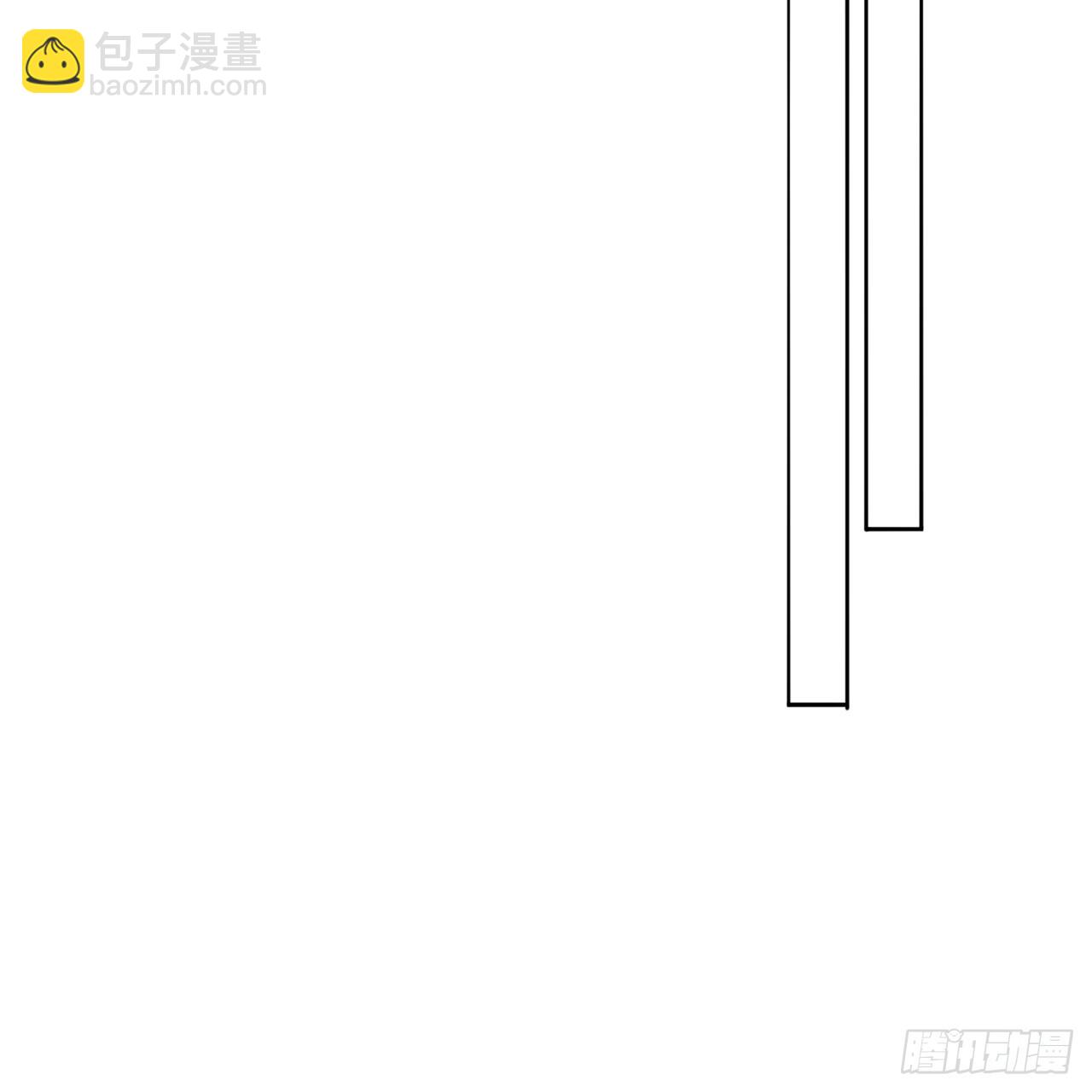 80-来三修吧(1/2)-第82话