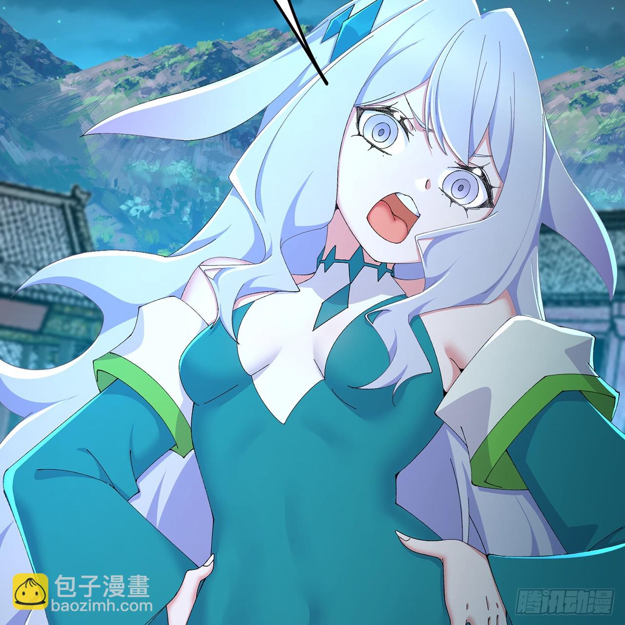 80-来三修吧(1/2)-第82话