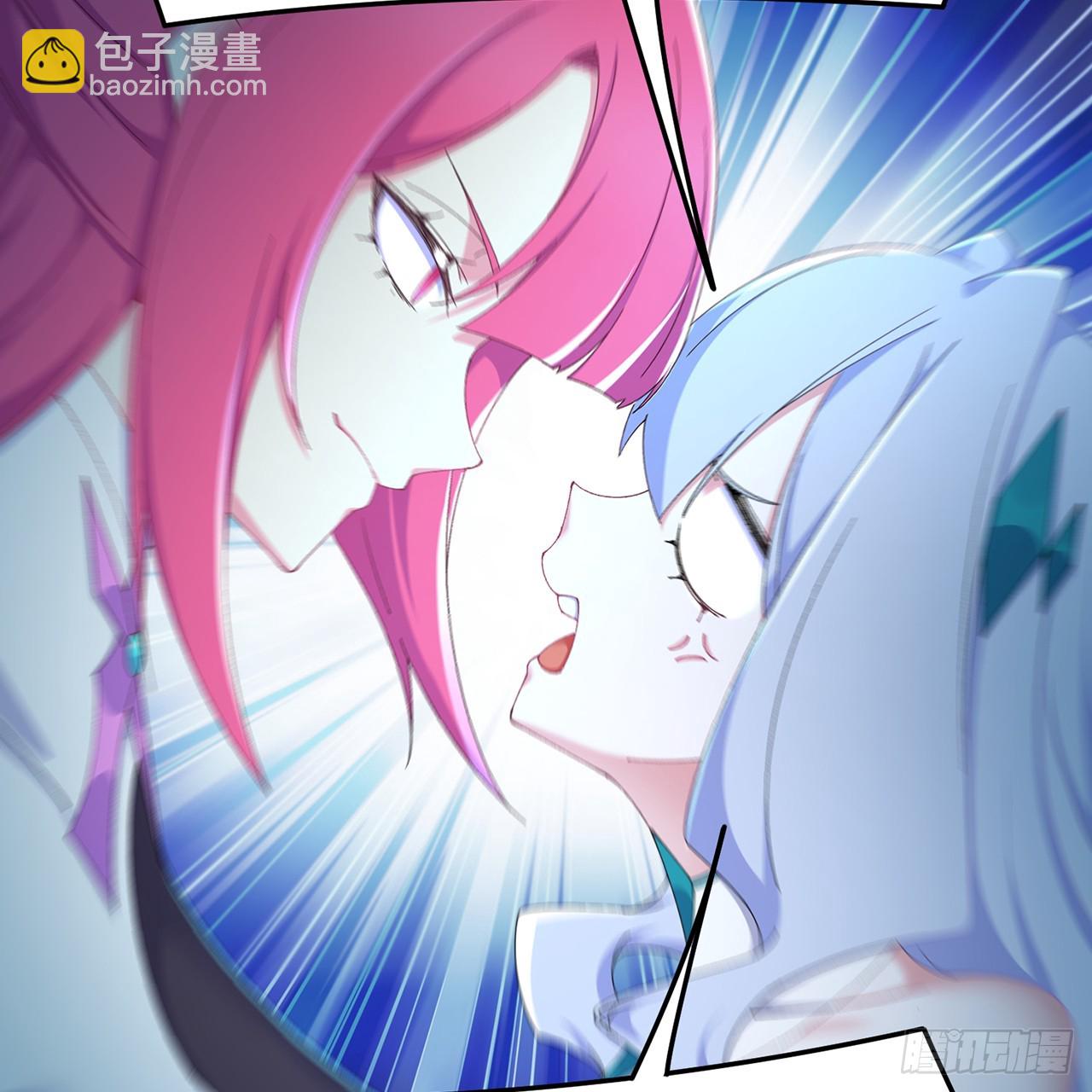 80-来三修吧(1/2)-第82话