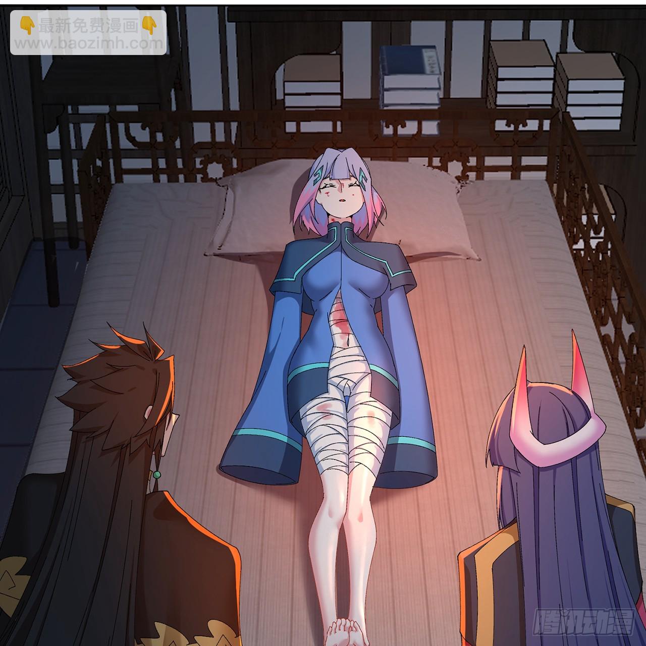 80-来三修吧(1/2)-第82话