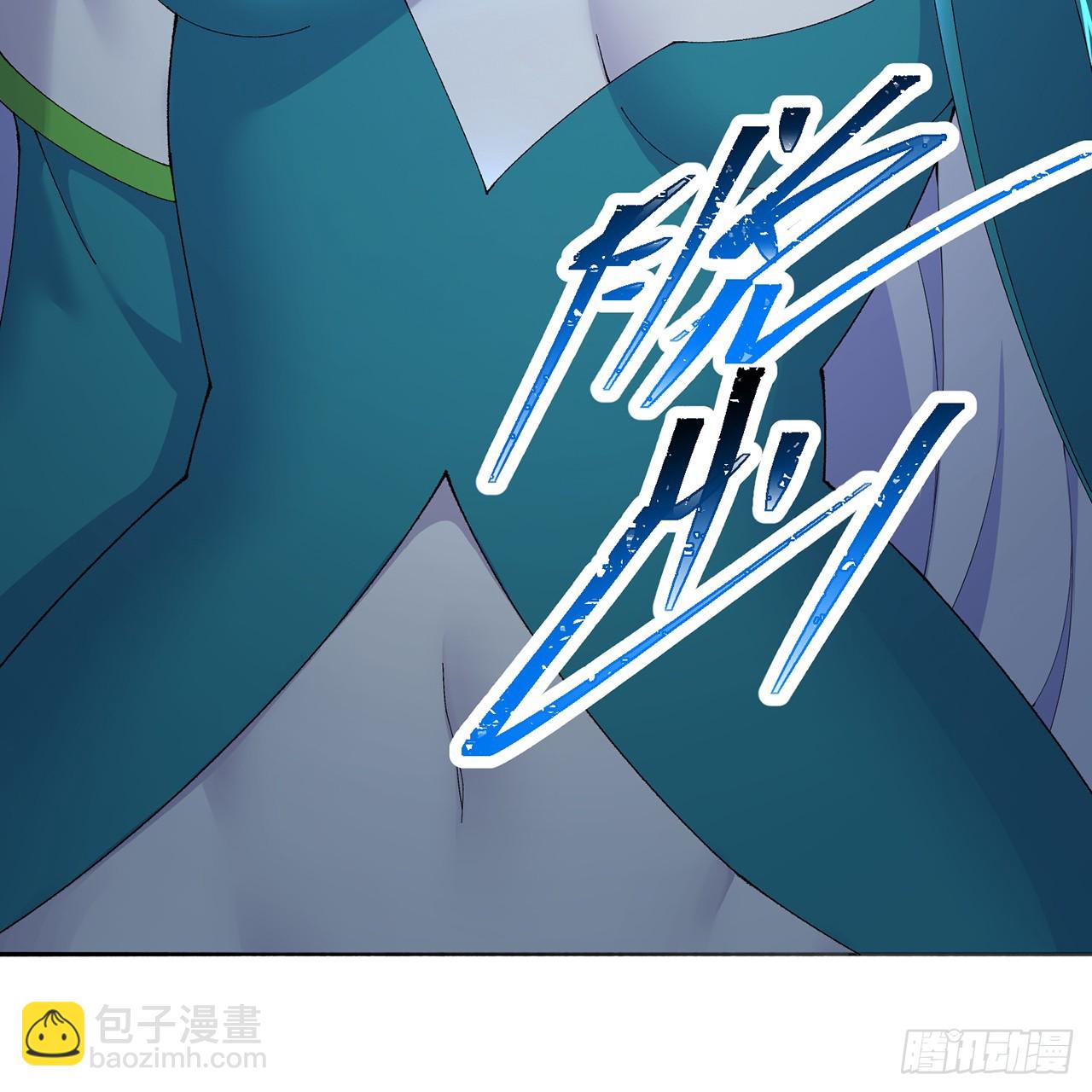 82-涩道归来！(1/2)-第84话