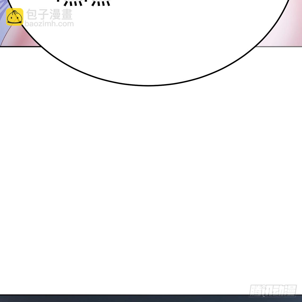 82-涩道归来！(1/2)-第84话