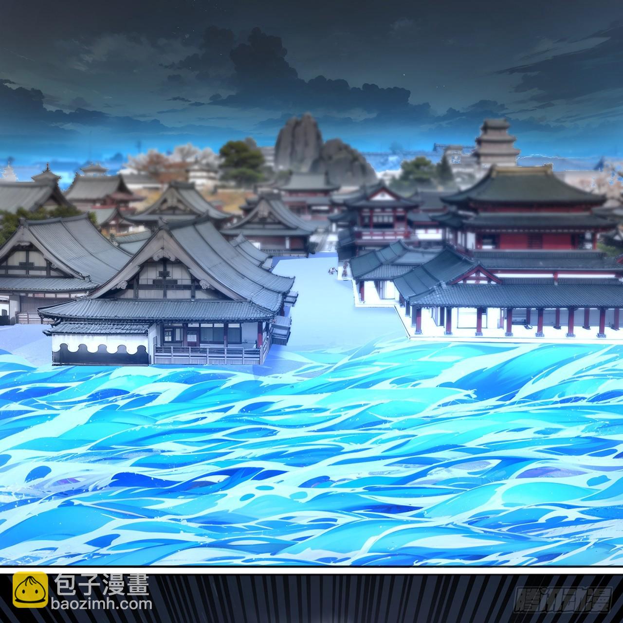 82-涩道归来！(1/2)-第84话