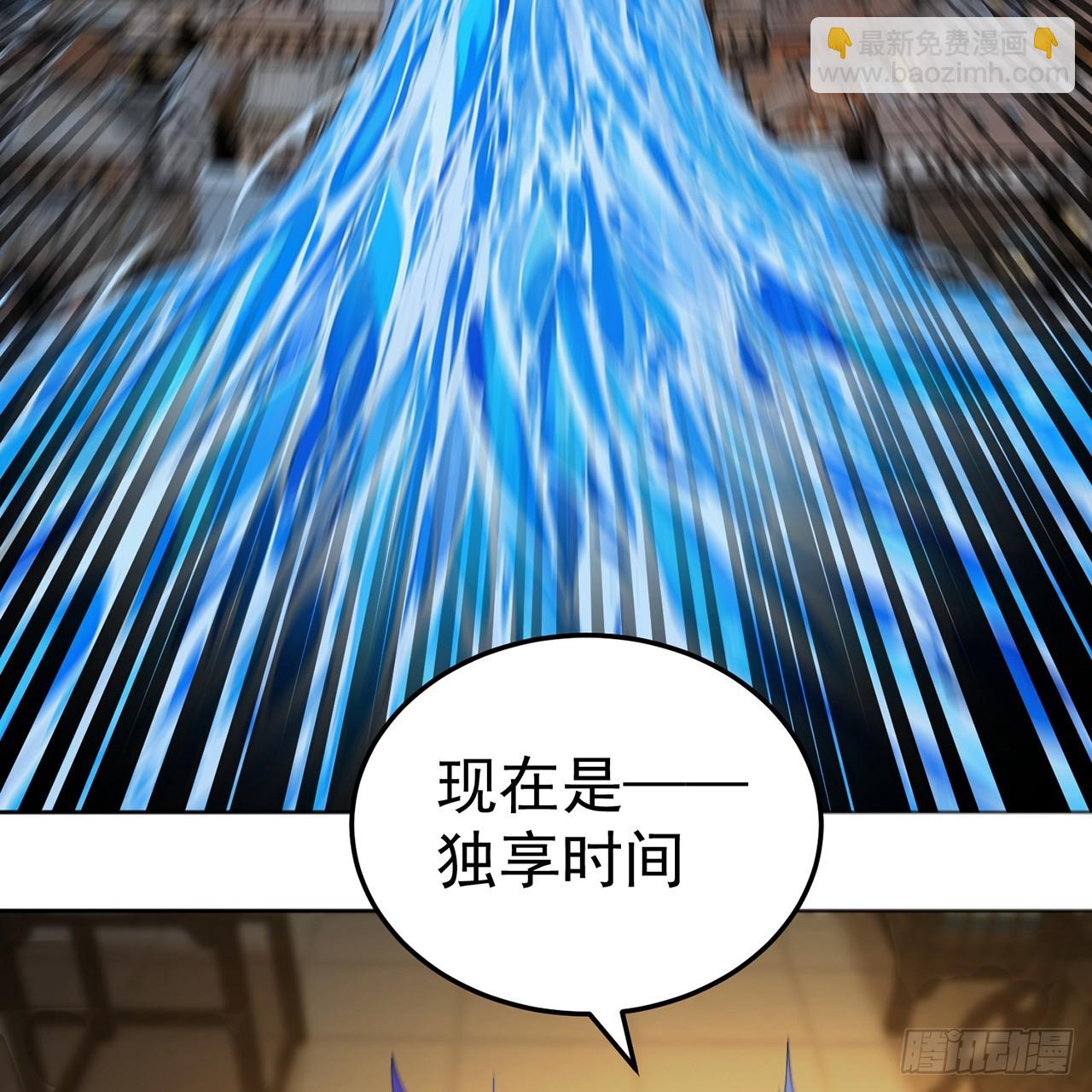 82-涩道归来！(1/2)-第84话