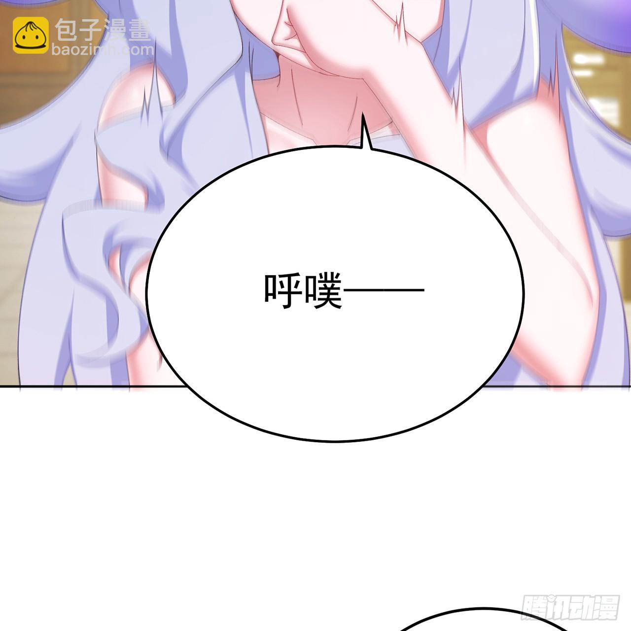 82-涩道归来！(1/2)-第84话