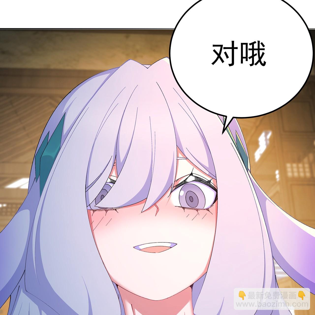 82-涩道归来！(1/2)-第84话