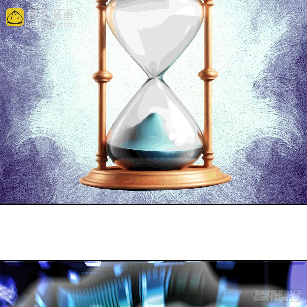 82-涩道归来！(1/2)-第84话