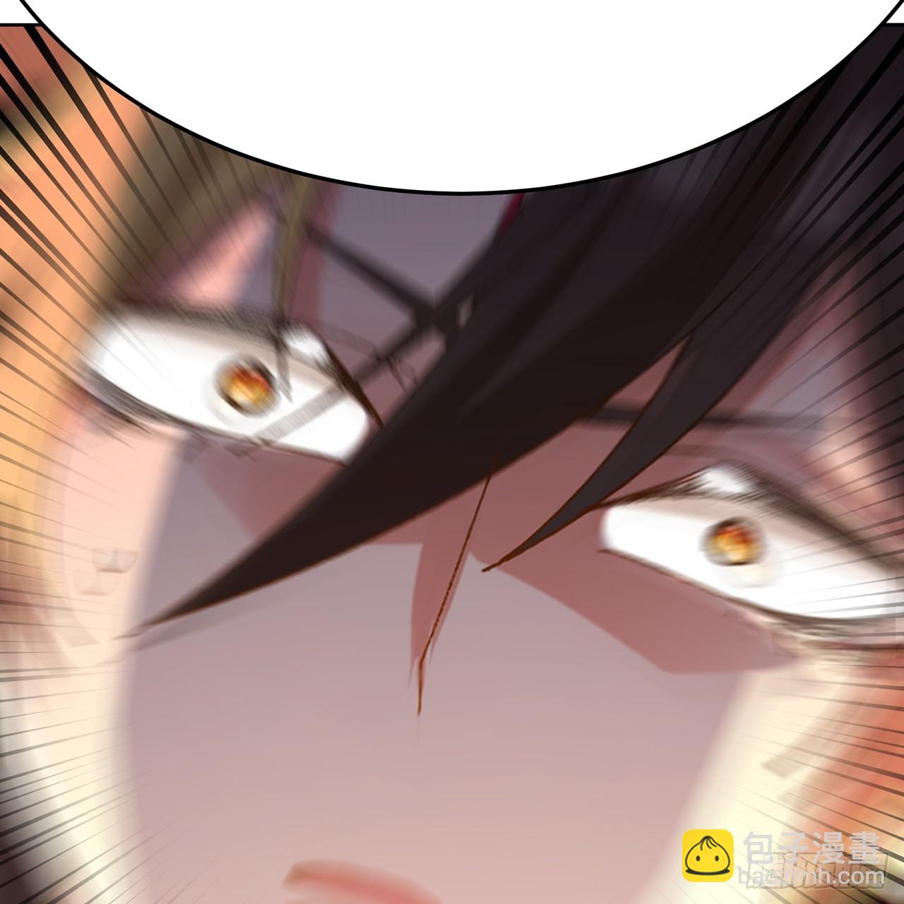 82-涩道归来！(1/2)-第84话