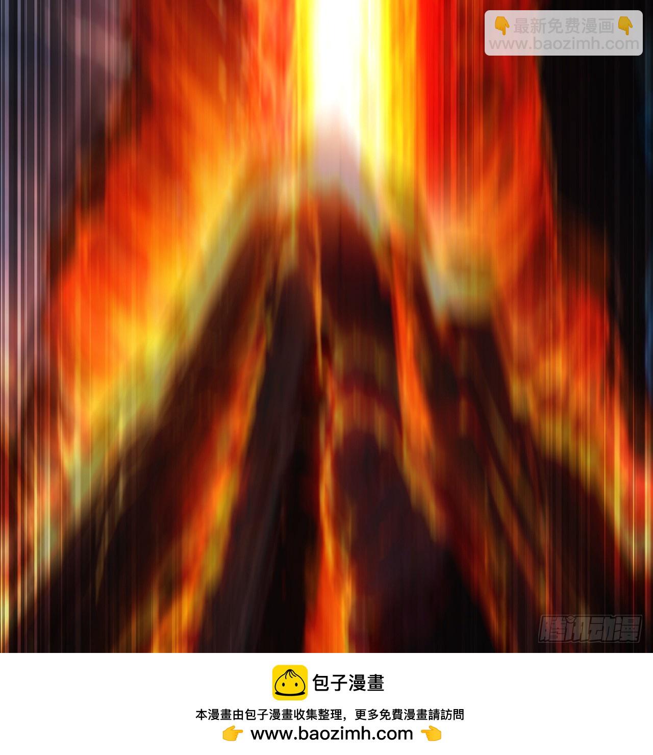 82-涩道归来！(1/2)-第84话