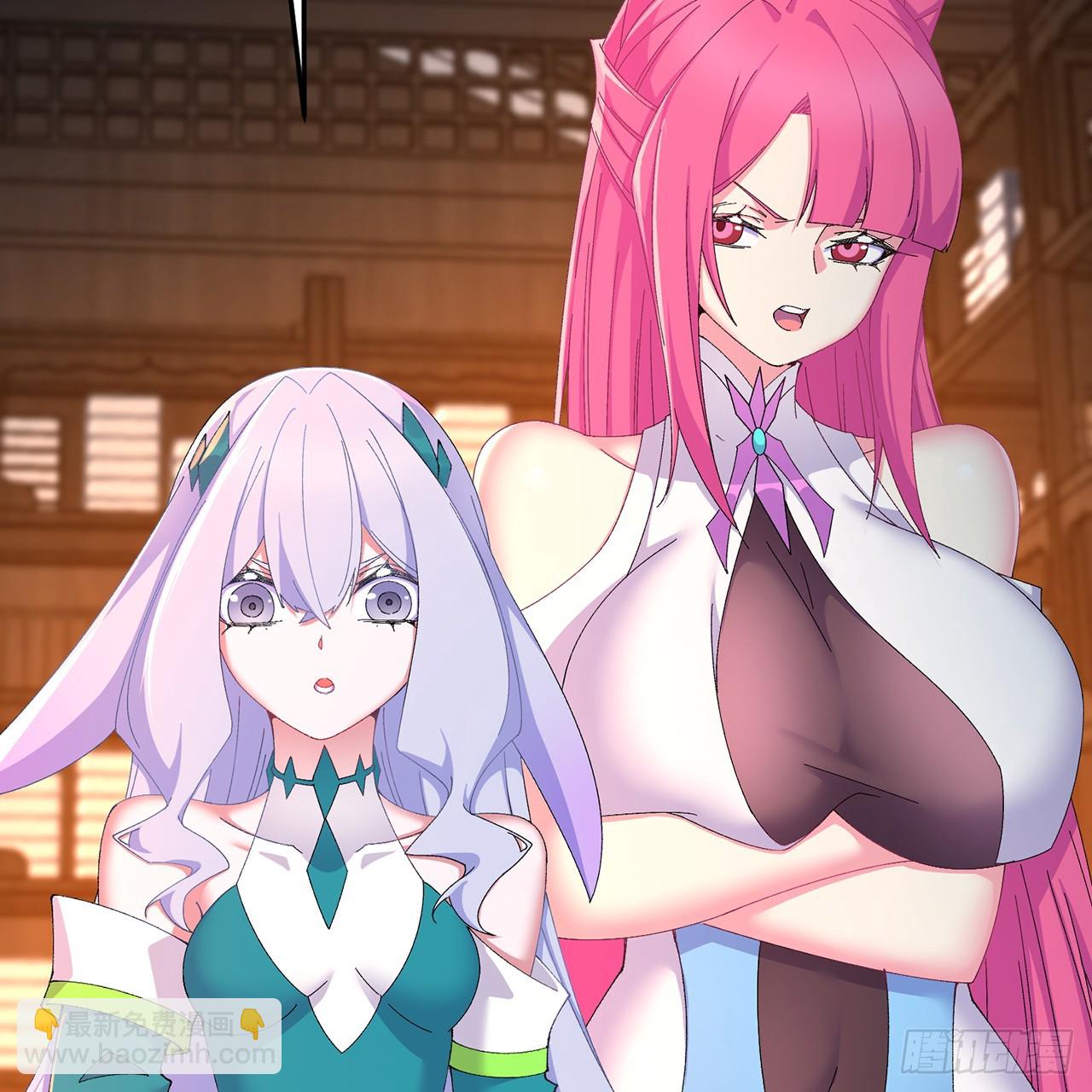 84-屏蔽天机(1/2)-第86话