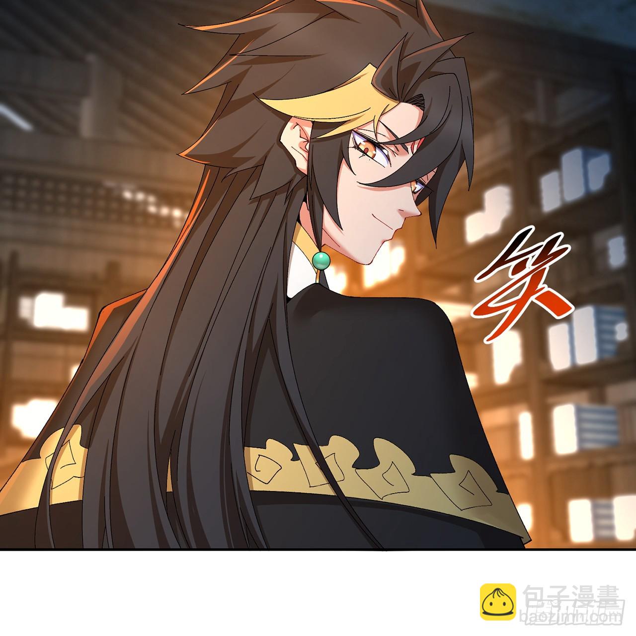 84-屏蔽天机(1/2)-第86话