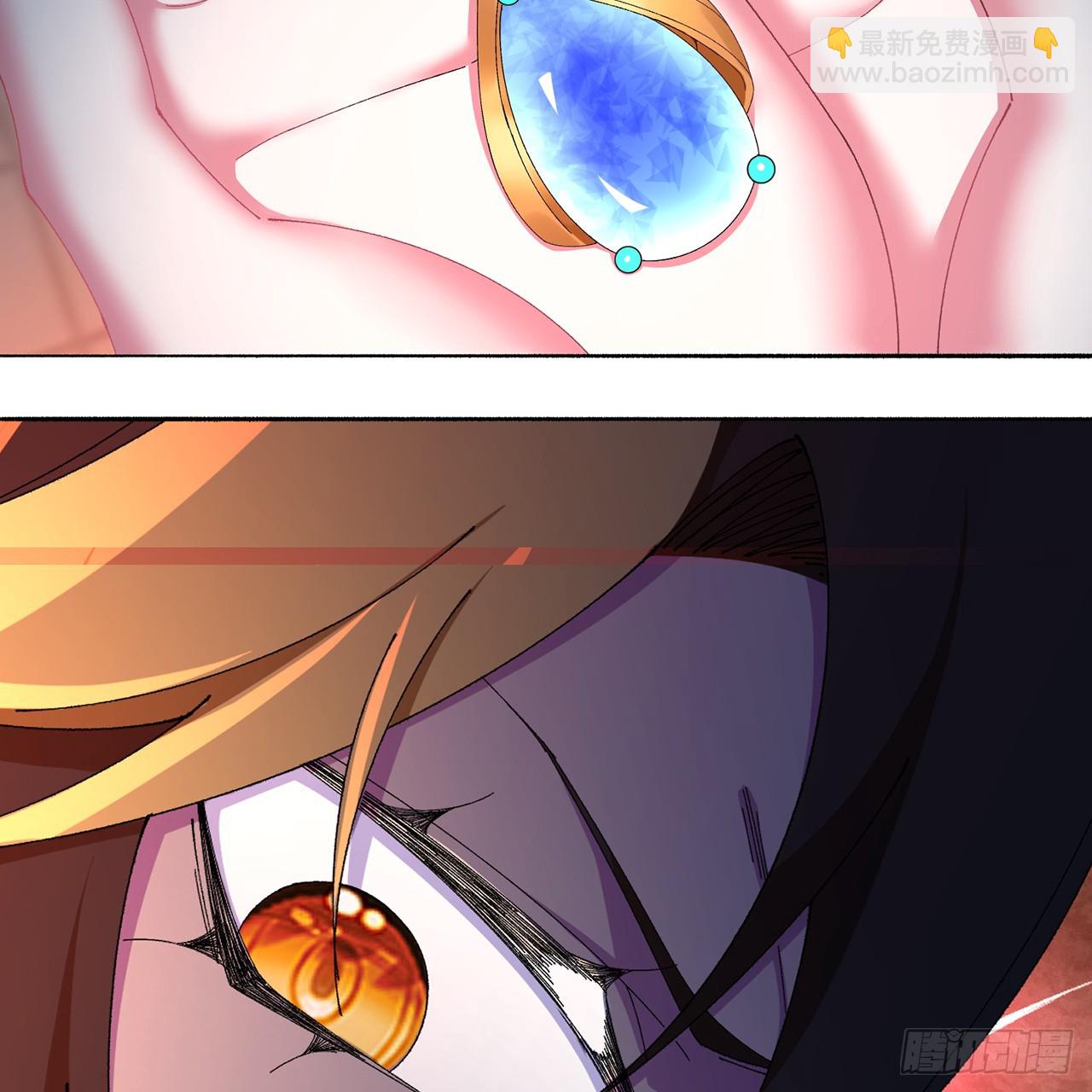 84-屏蔽天机(1/2)-第86话