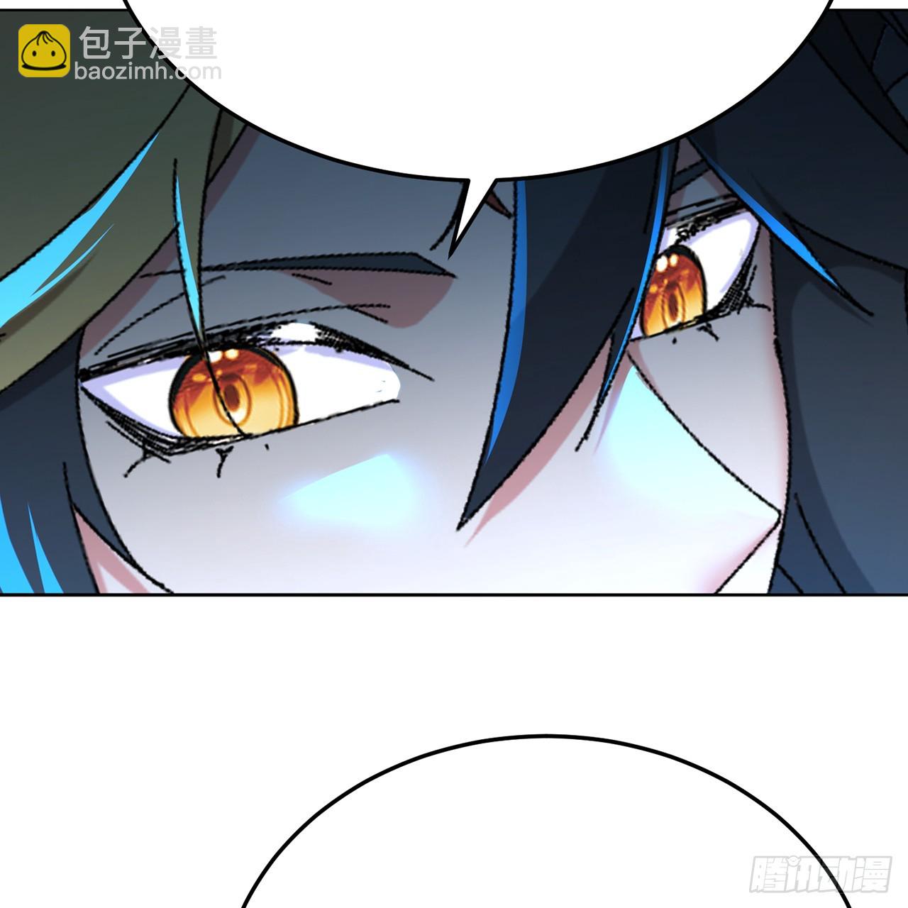 84-屏蔽天机(1/2)-第86话