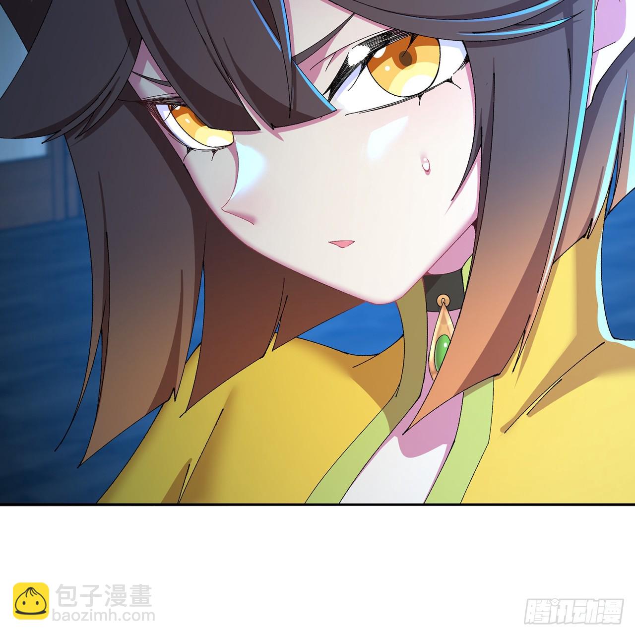 84-屏蔽天机(1/2)-第86话