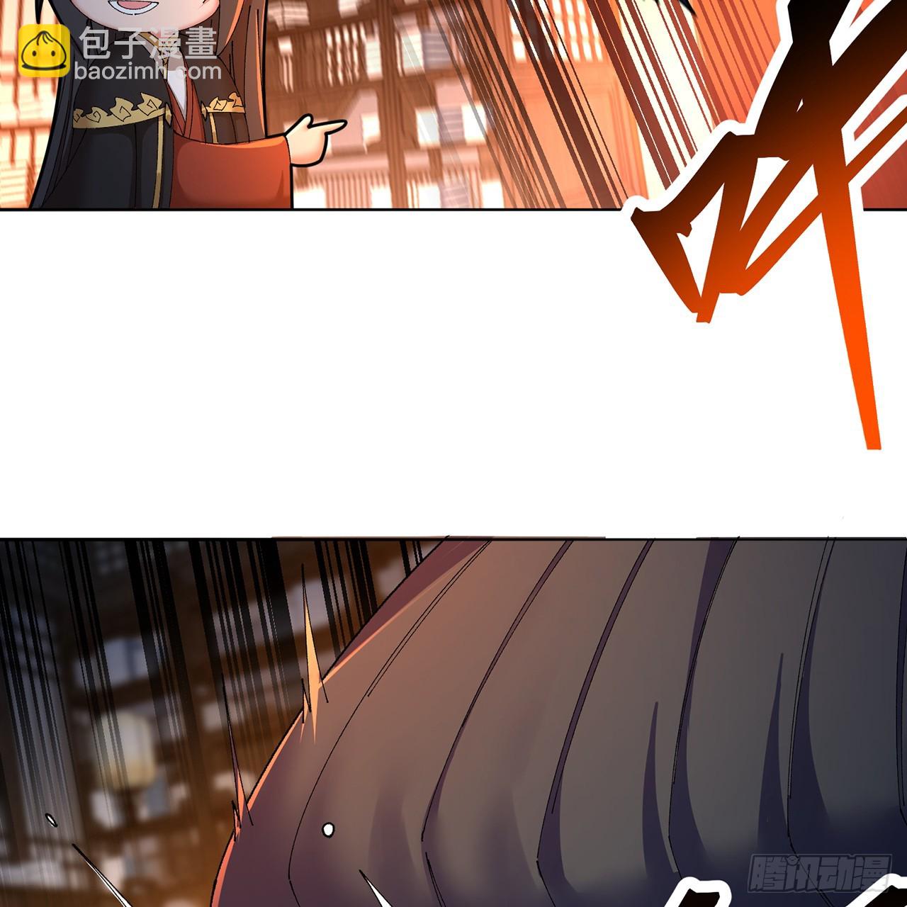 84-屏蔽天机(1/2)-第86话