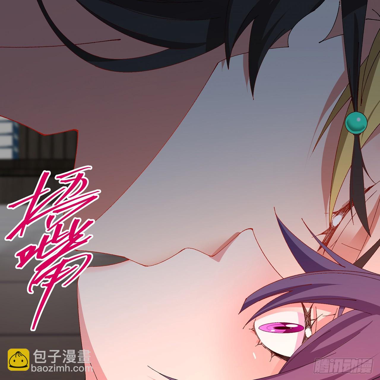 86-你怎么这么熟练(1/2)-第88话