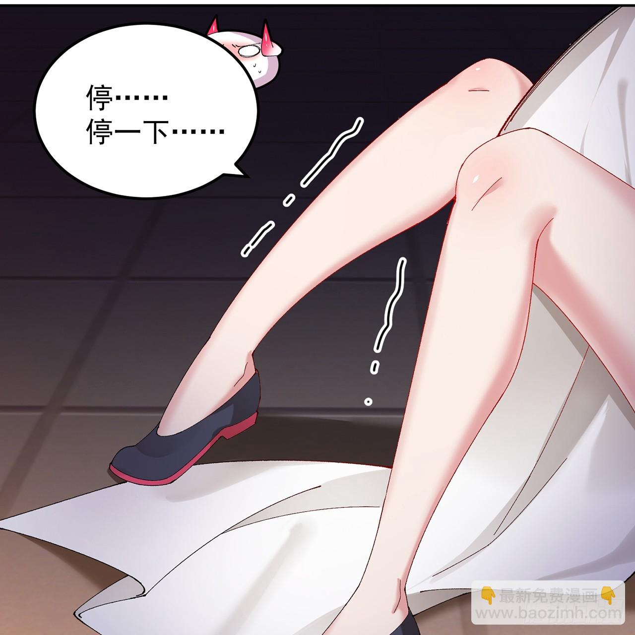 86-你怎么这么熟练(1/2)-第88话