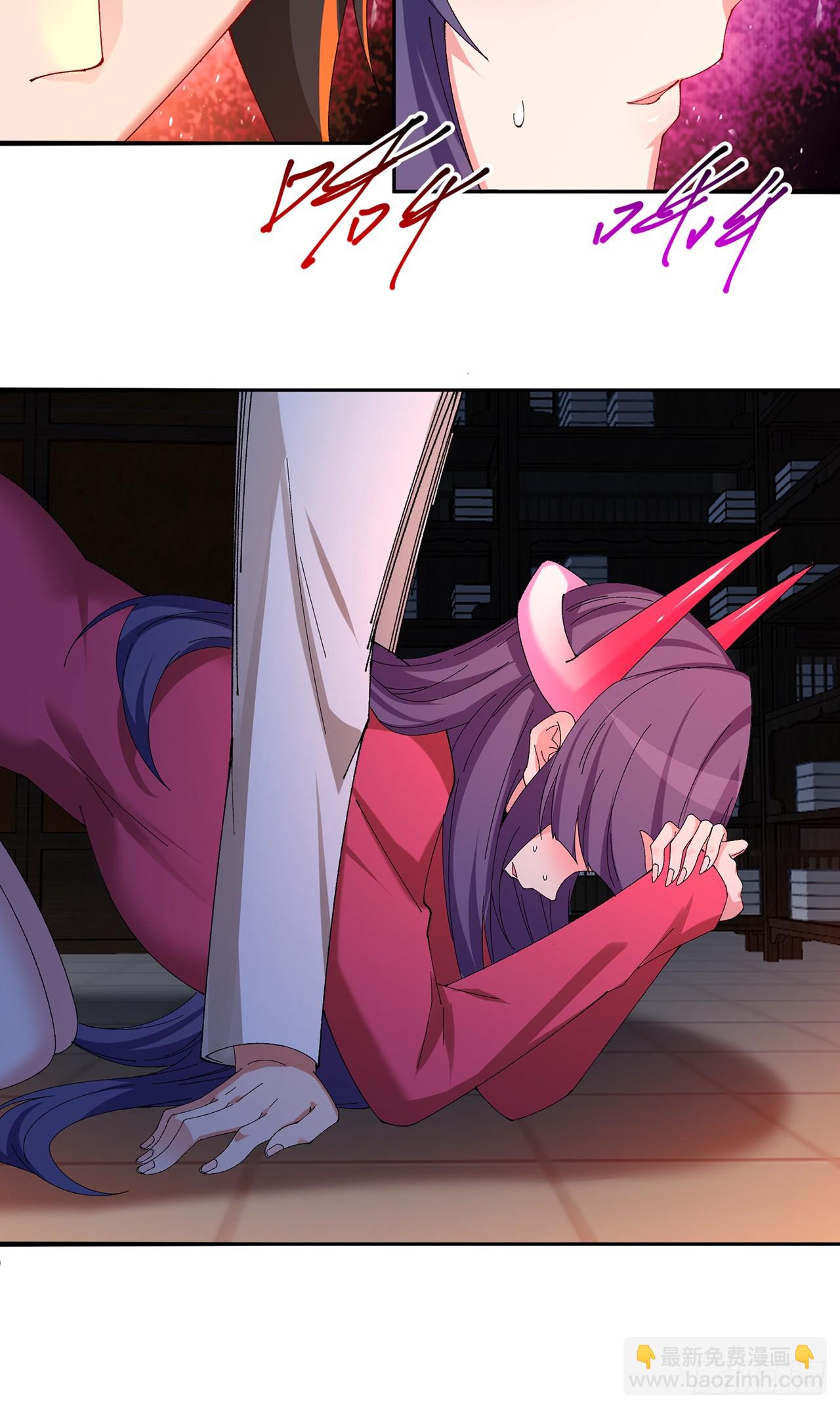 86-你怎么这么熟练(1/2)-第88话