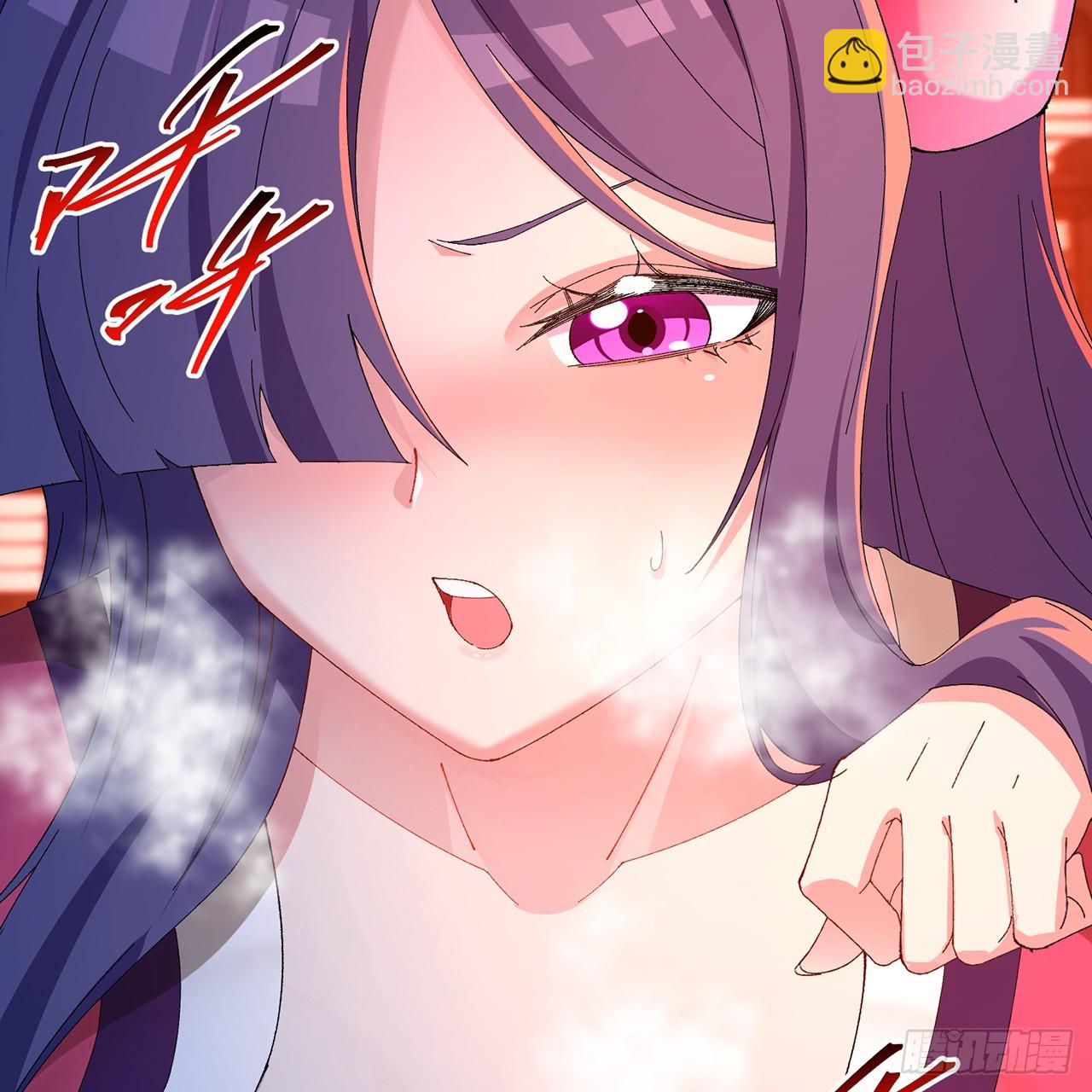 86-你怎么这么熟练(1/2)-第88话