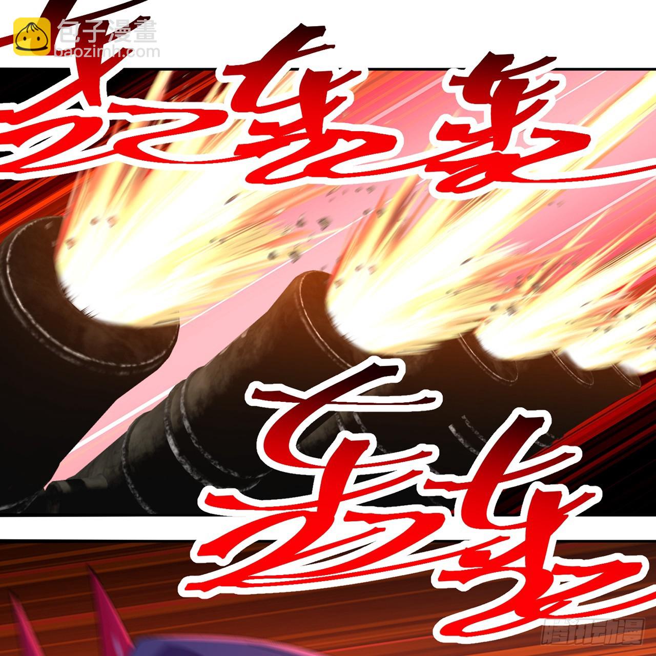 86-你怎么这么熟练(1/2)-第88话