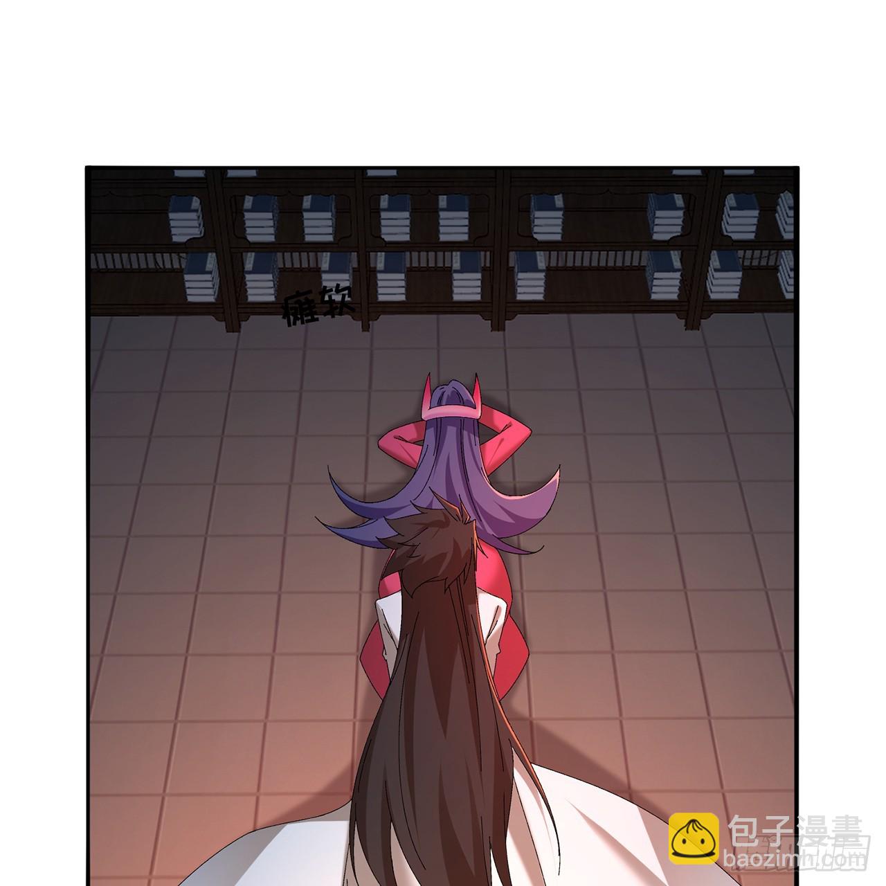 86-你怎么这么熟练(1/2)-第88话